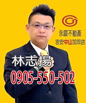 專家頭像