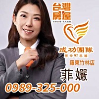 營業員頭像