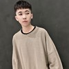 仲介頭像