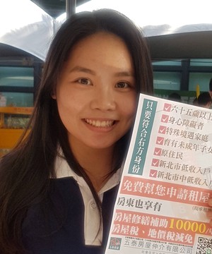 專家頭像