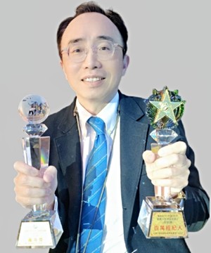 專家頭像