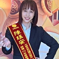 營業員頭像