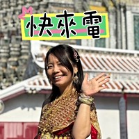 營業員頭像