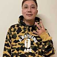 經紀人頭像