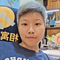 營業員頭像
