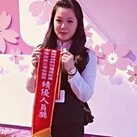 營業員頭像