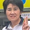 仲介頭像