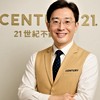 仲介頭像