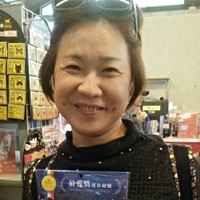 營業員頭像