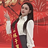 營業員頭像