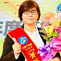 營業員頭像