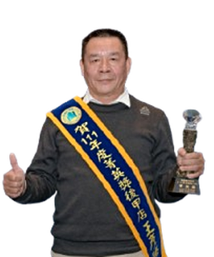 專家頭像