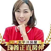 營業員頭像