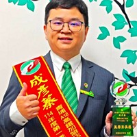 營業員頭像