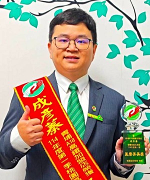專家頭像
