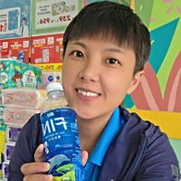 營業員頭像