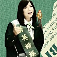 營業員頭像