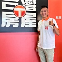 吳俊儀 吳俊儀