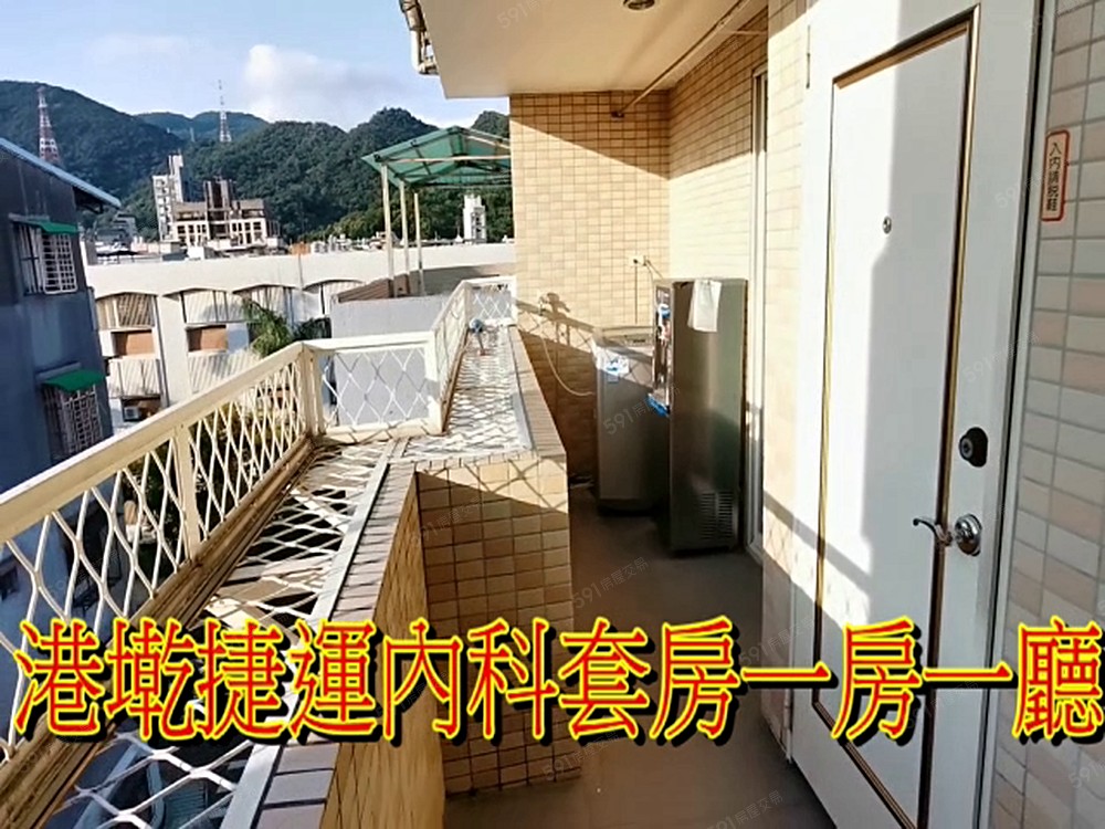 降價-可租屋補助報稅-港墘捷運內科套房一房一廳廚房找張瓋文 - Image 1