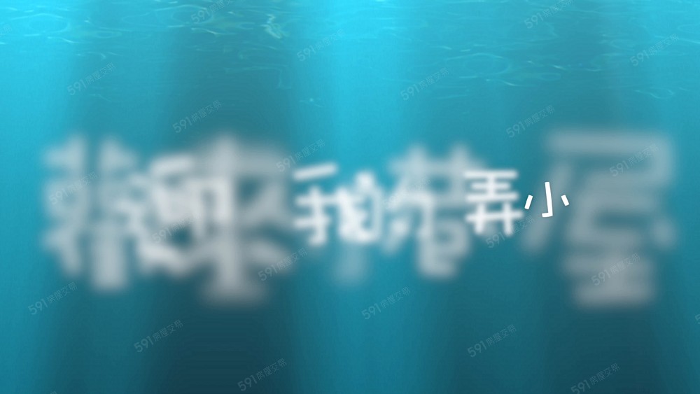 短長租套房近三多商圈適合出差受訓合租者 - Image 1