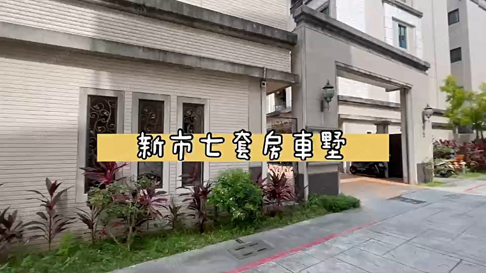 南科新市節能美套房（獨立陽台） - Image 1