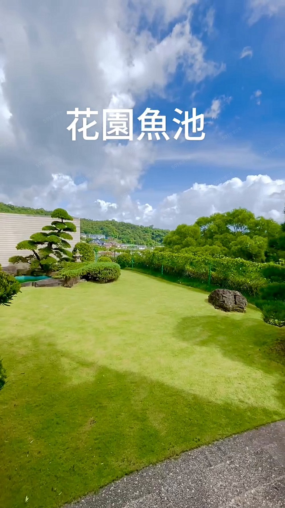 威靈頓極景獨棟電梯花園別墅