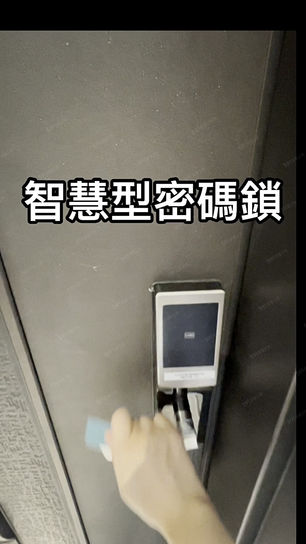 台積電10分鐘近楠梓車站&捷運高樓層景觀品牌家電2房平車 - Image 1