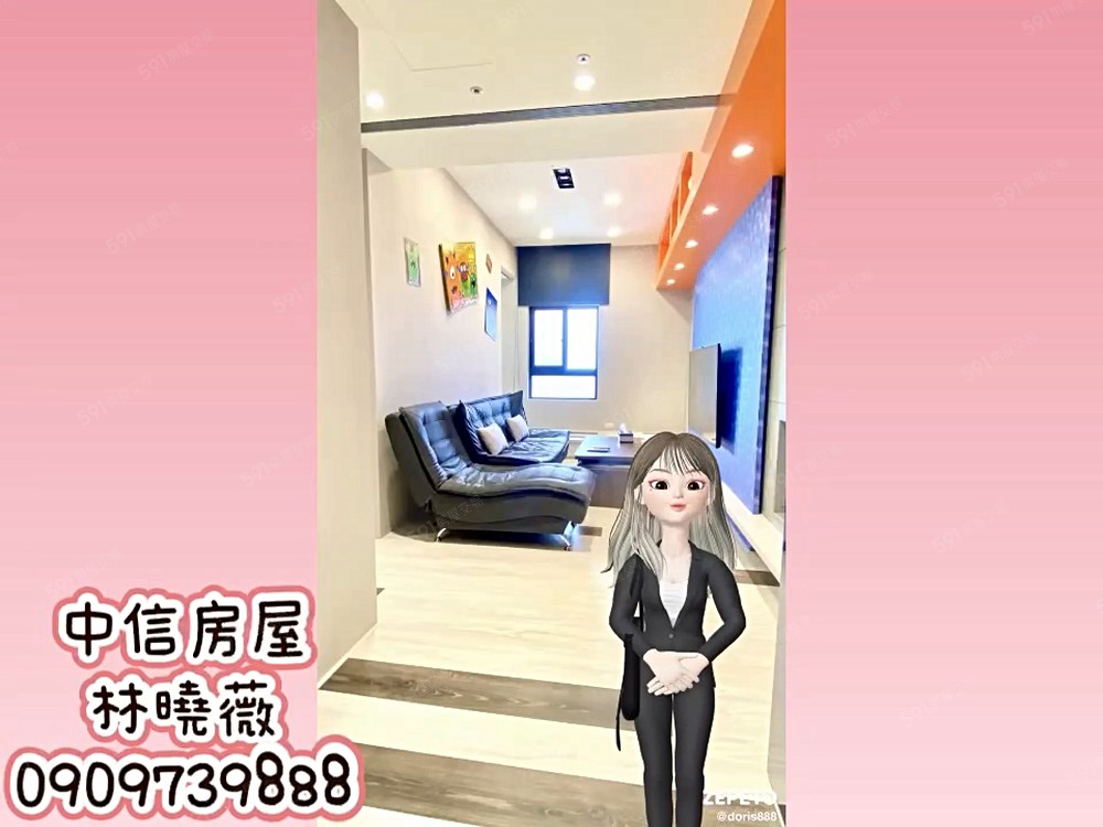 🔥勝開大地101景觀2房車🏆曉薇 - Image 1