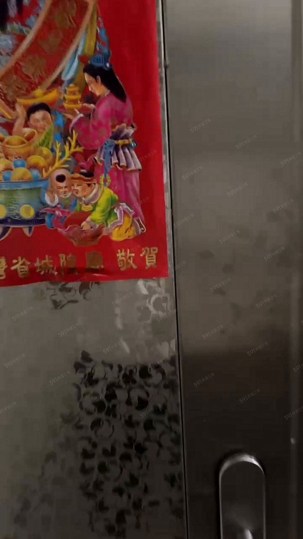 近光復國小新月商圈，大坪數學區3房公寓出 - Image 1