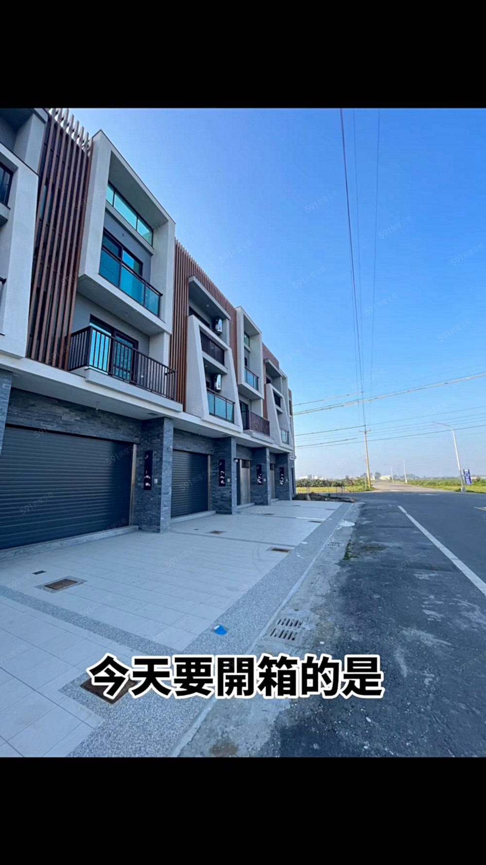 魚魚精選❤️彰化二林低總價全新臨路透天