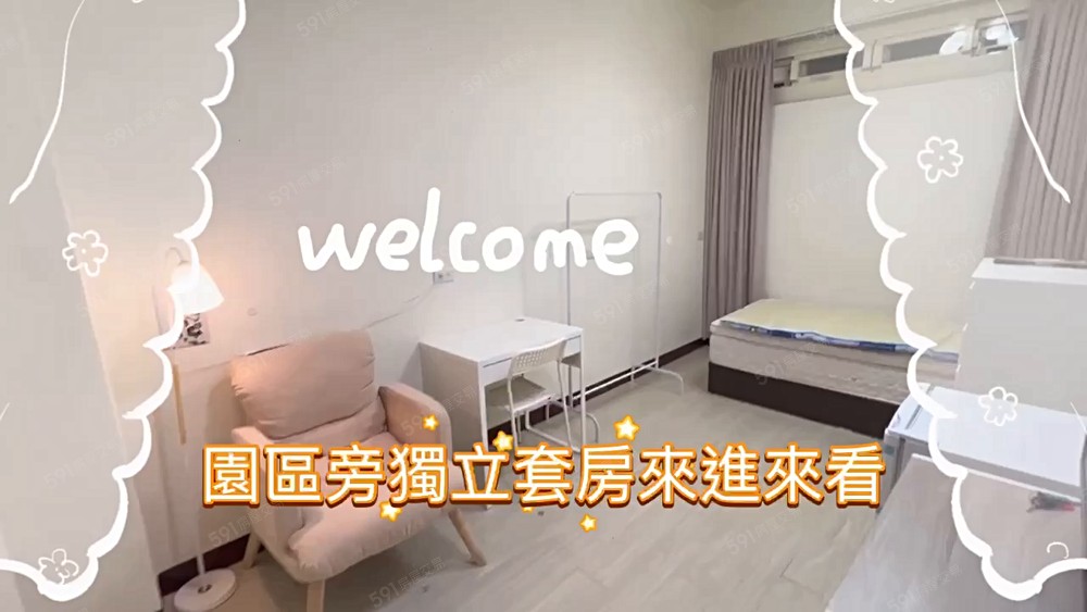 D老爺推薦x全新簡約風X室內機車位 - Image 1