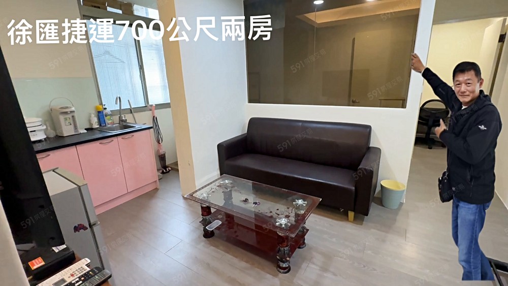 雙租補捷運徐匯站650公尺優質兩房 - Image 1