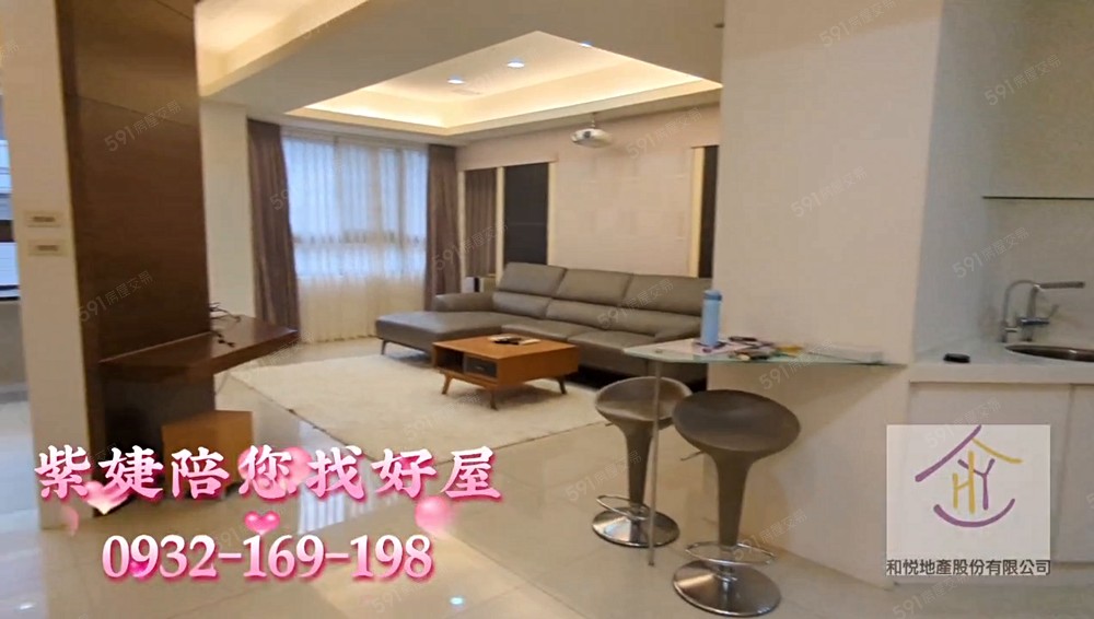 💜卓悅聯盟💜質感2+1房傢俱全.租金含管+子母車位 - Image 1