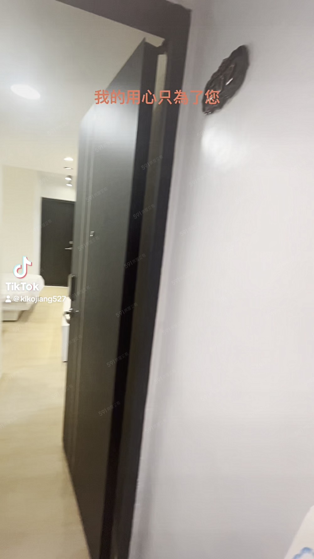 捷運5分鐘❇️獨立溫馨套房·追求隱私隔音&獨立陽台 - 591租屋網 - Image 1