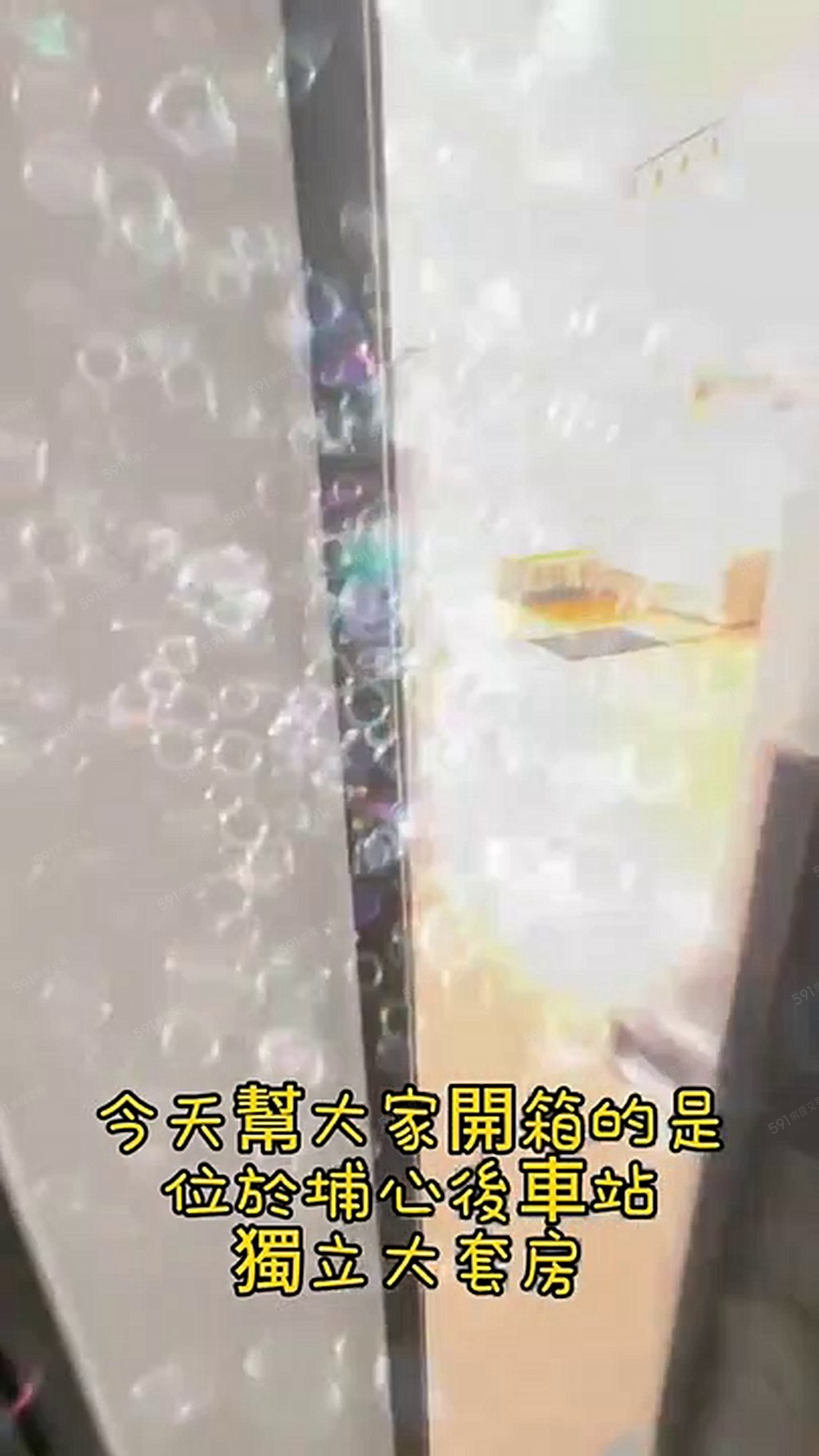 嘉晟社宅楊梅永平路套房14000元起 - Image 1