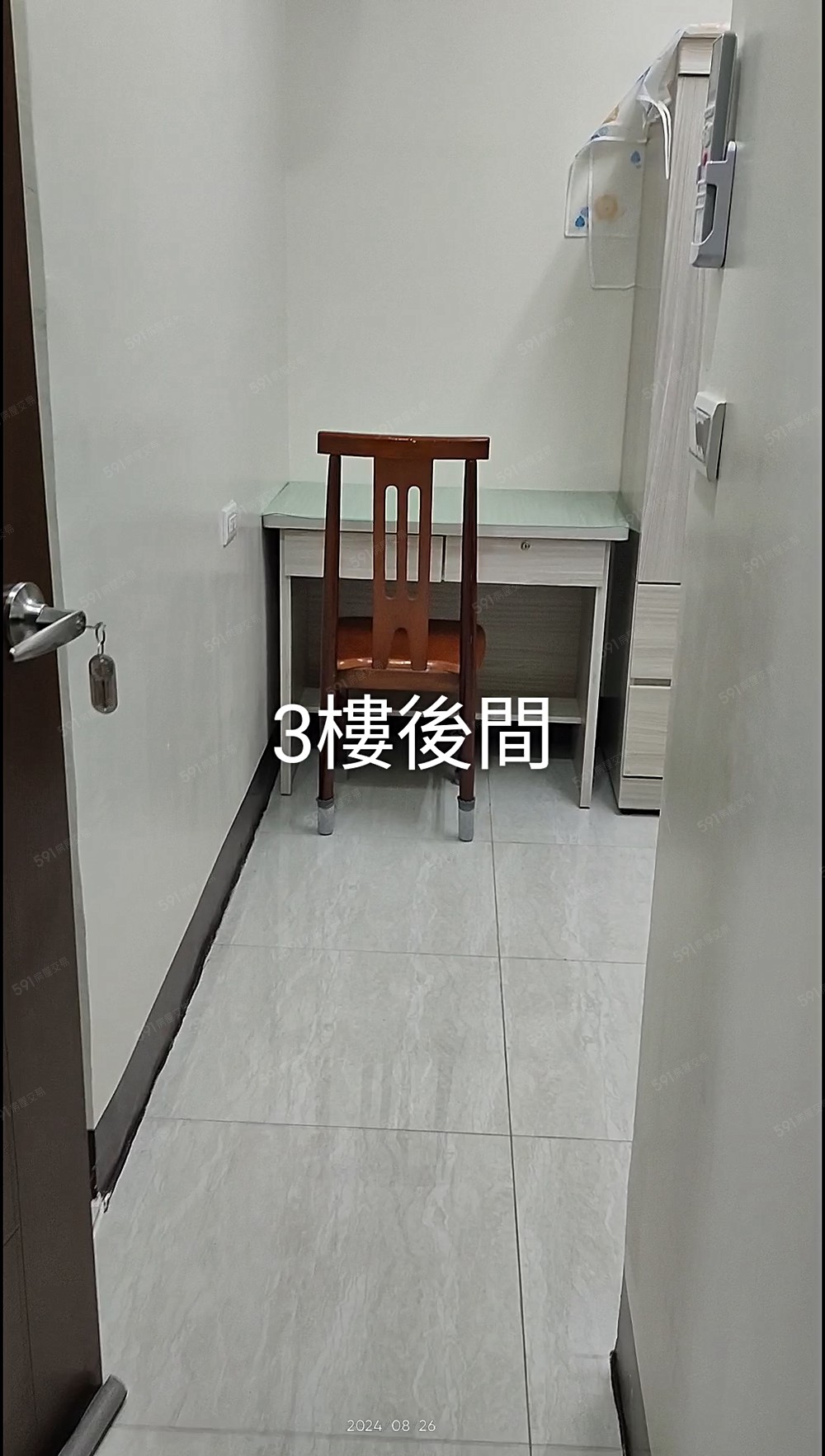 林園單人套房(近中油大林蒲建佑醫院)單人套房 - Image 1