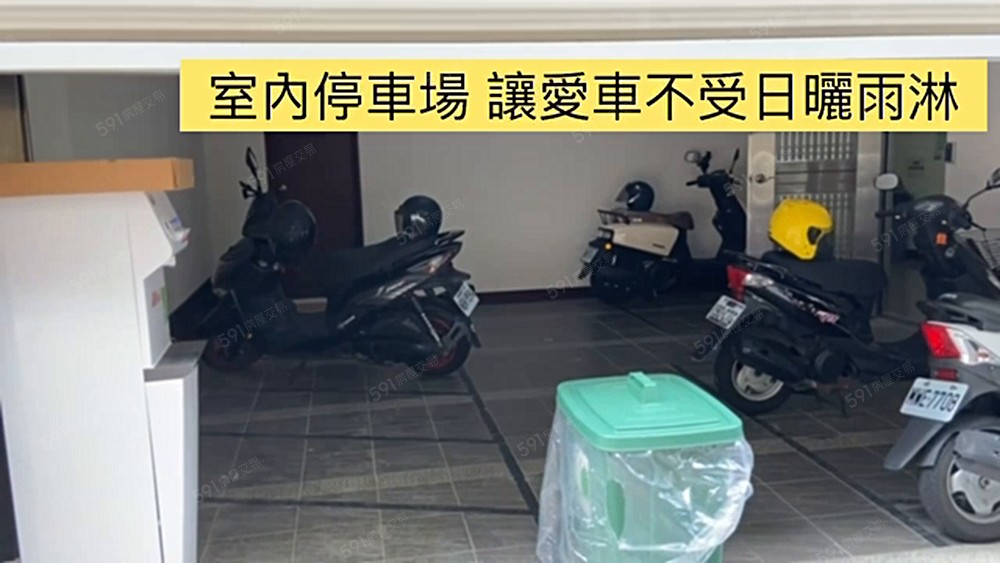 👍可租補獨立洗衣機獨立陽台單人獨立套房屋主直招 - Image 1