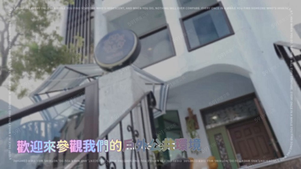 女生雅房，可開伙，短租，新竹、宿舍近台元 - Image 1