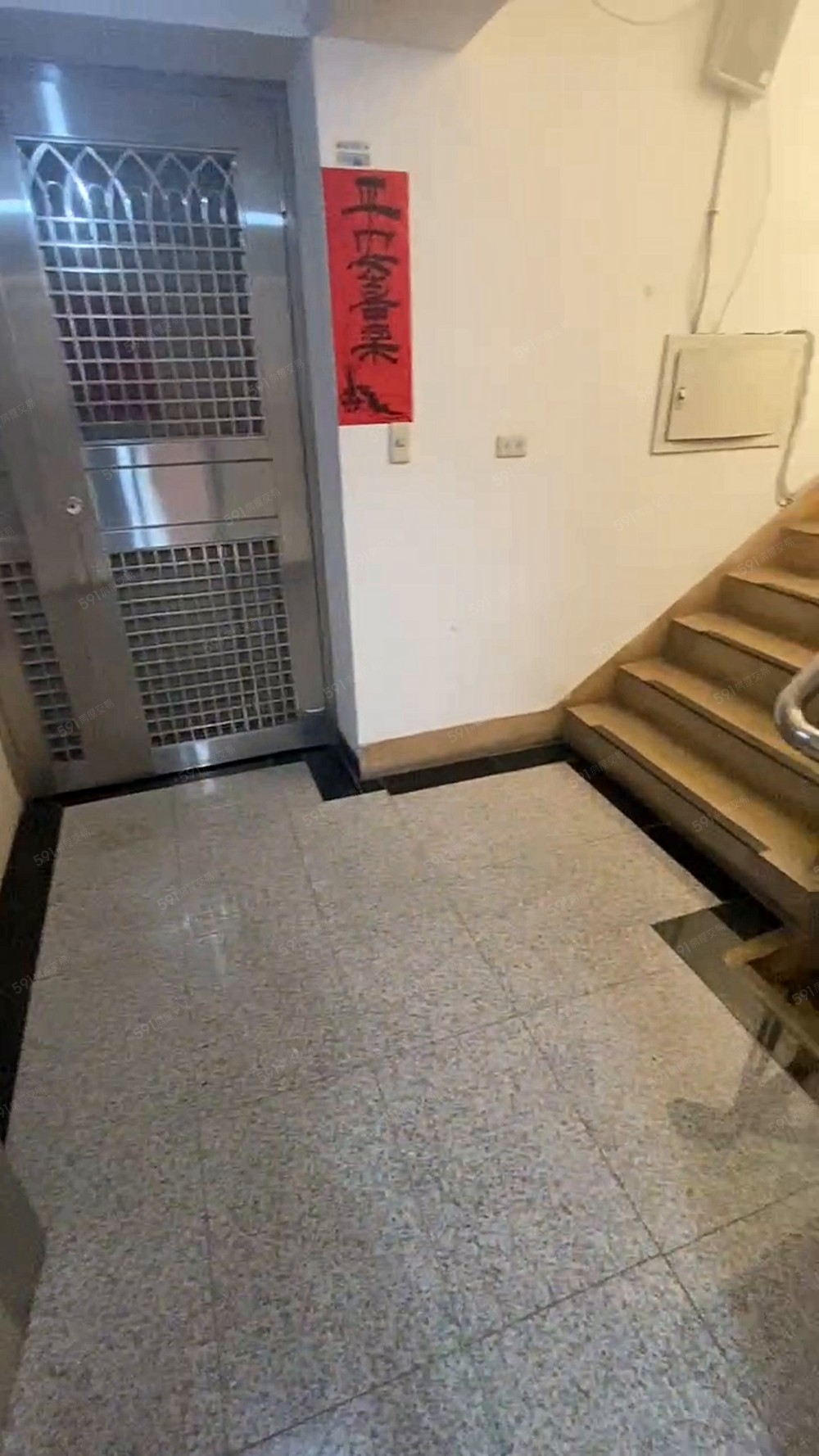 五權國中東興市場旁/精美大三房/可寵可租補/一層二戶 - Image 1