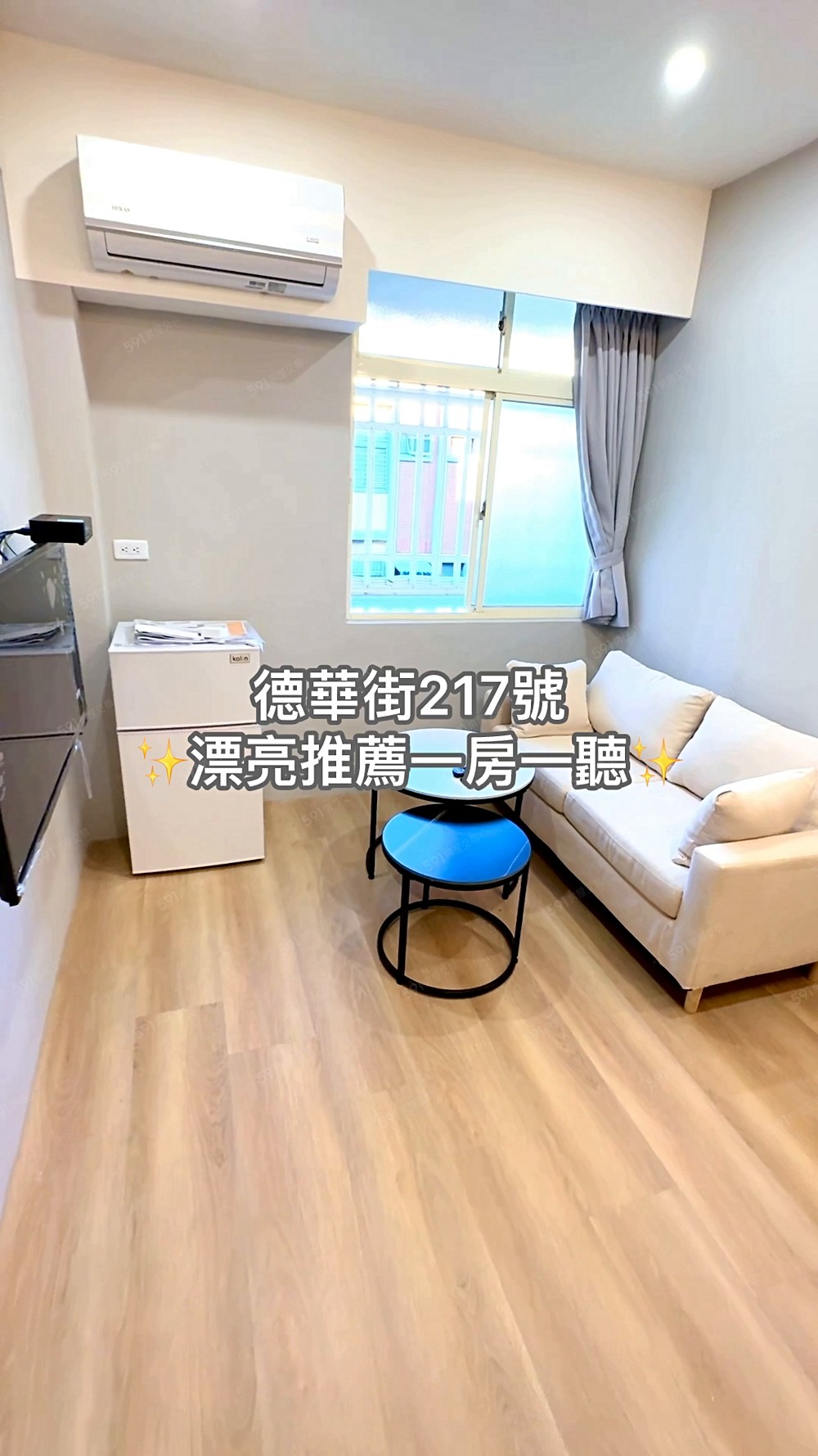 近中路、武陵高中✨一房一廳美宅🏠可雙租補｜獨洗｜變頻冷氣 - Image 1