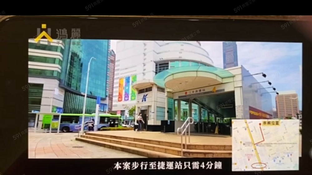 遠百三多商近捷運站臨市府行政中心臨10米路80坪大店面 - Image 1