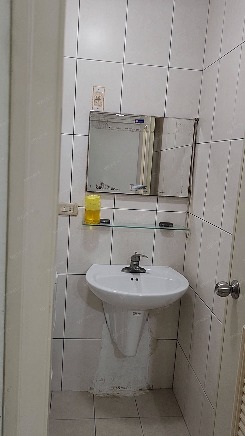 府中亞東雙機運 - Image 1