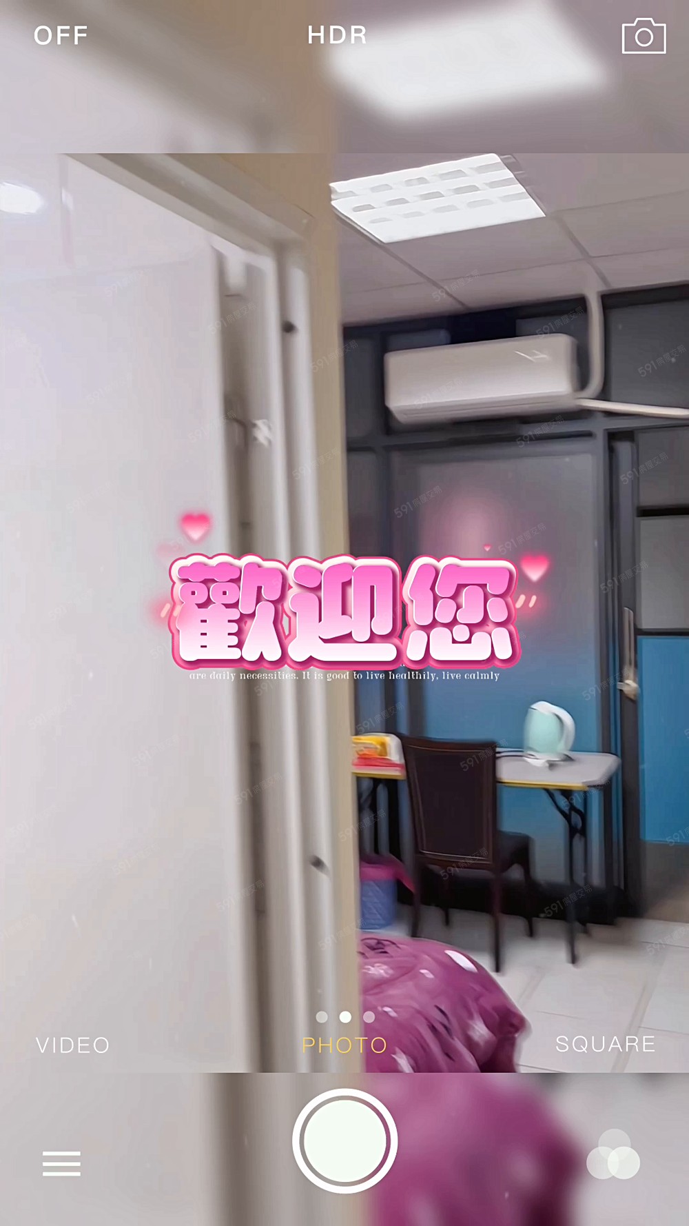 口湖尚讚獨立套房.設備齊全. - Image 1