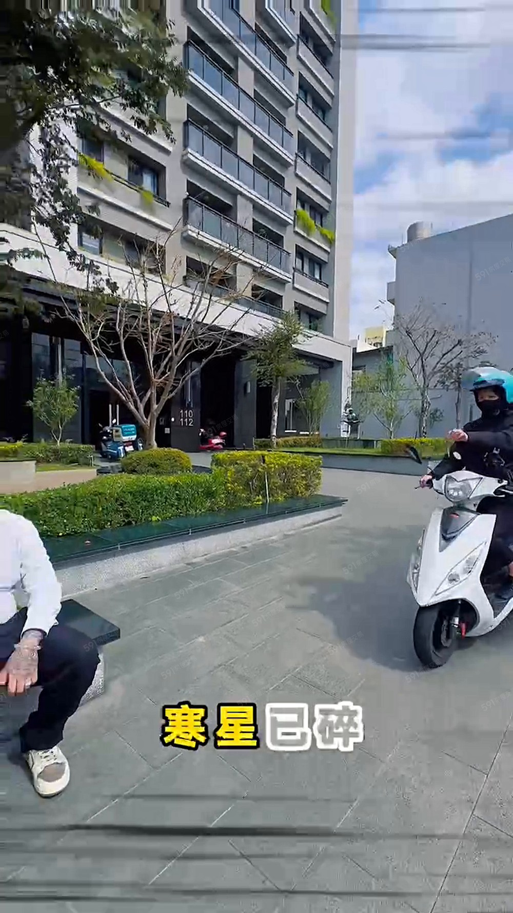 洪璽鈞強打🔥獨家釋出太子郡2+1房平車美廈