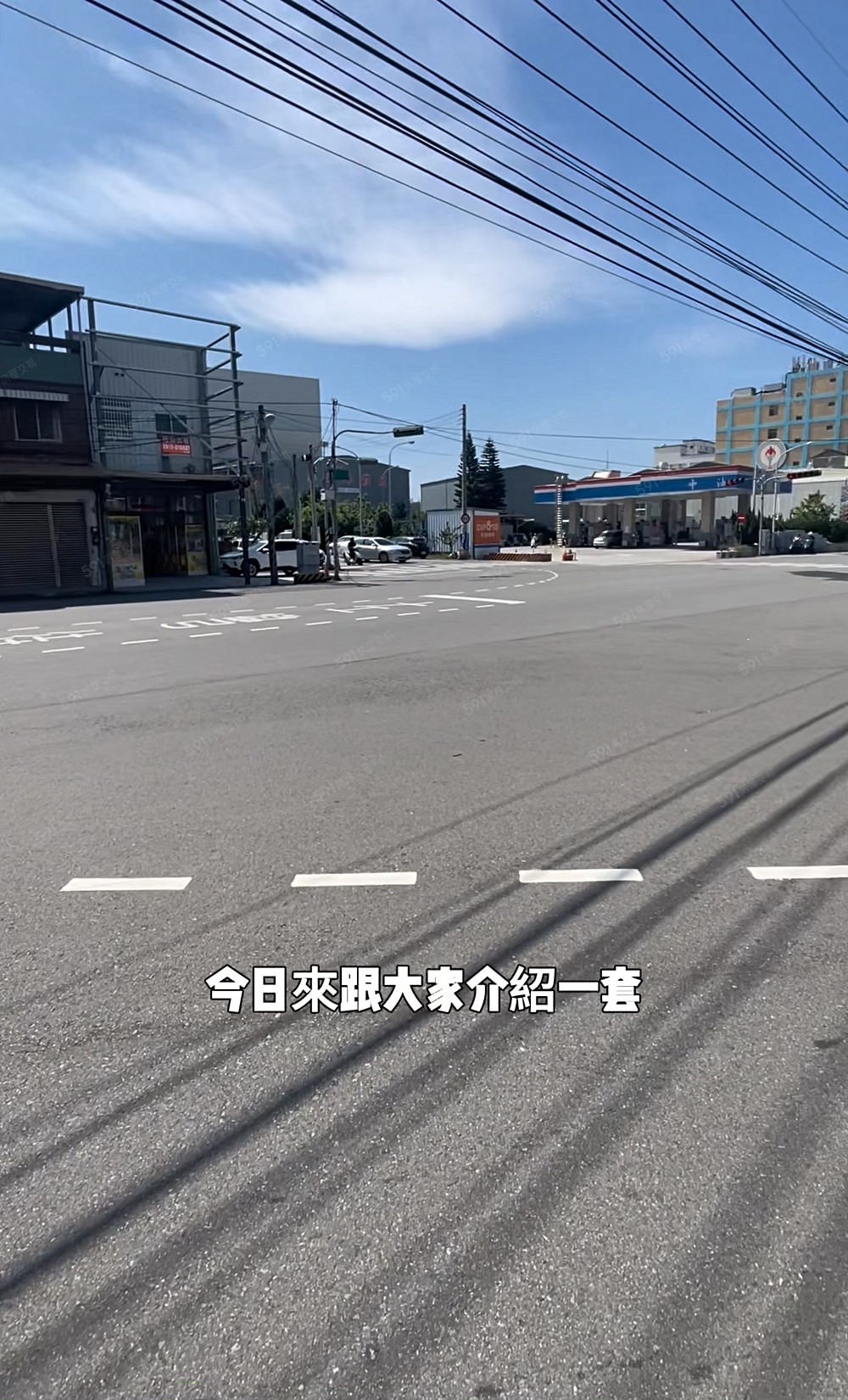 ⭐帝堡27全新三房出租含管理費⭐后里東森王俊文歡迎委 - Image 1