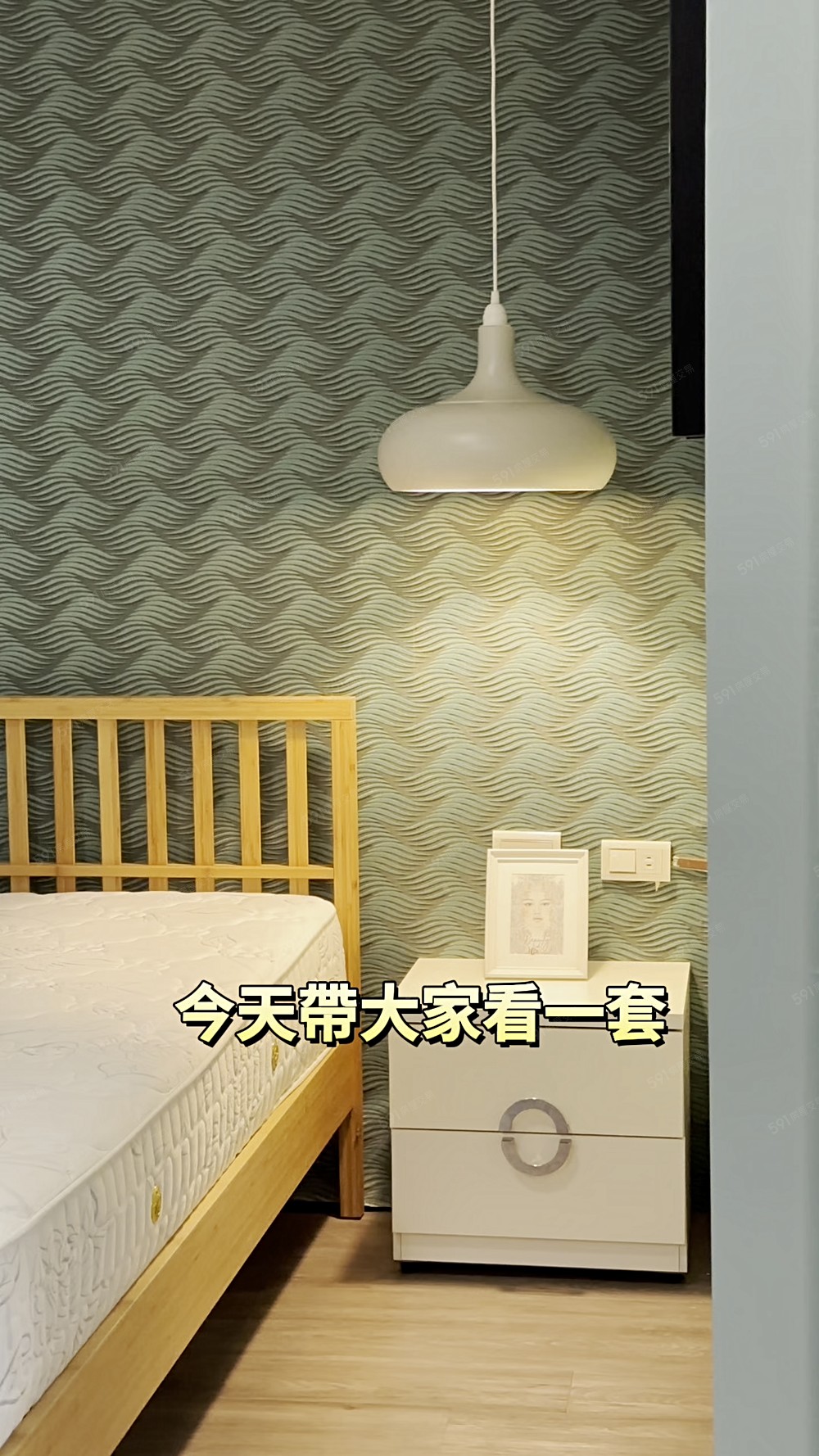 3B一房最夯飯店管理套房出租近小港機場(可租補) - Image 1