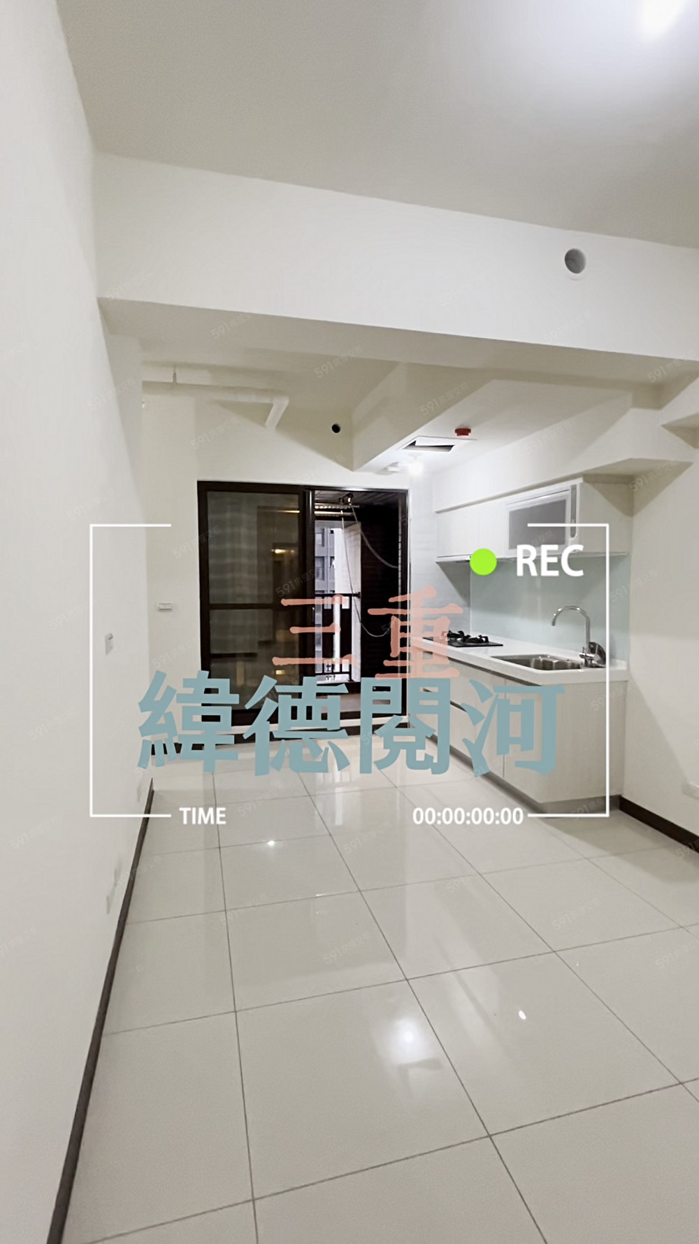 ✨稀有🌟三重最大房型🌟面公園/近電梯/可雙租補(可議價) - 591租屋網 - Image 1