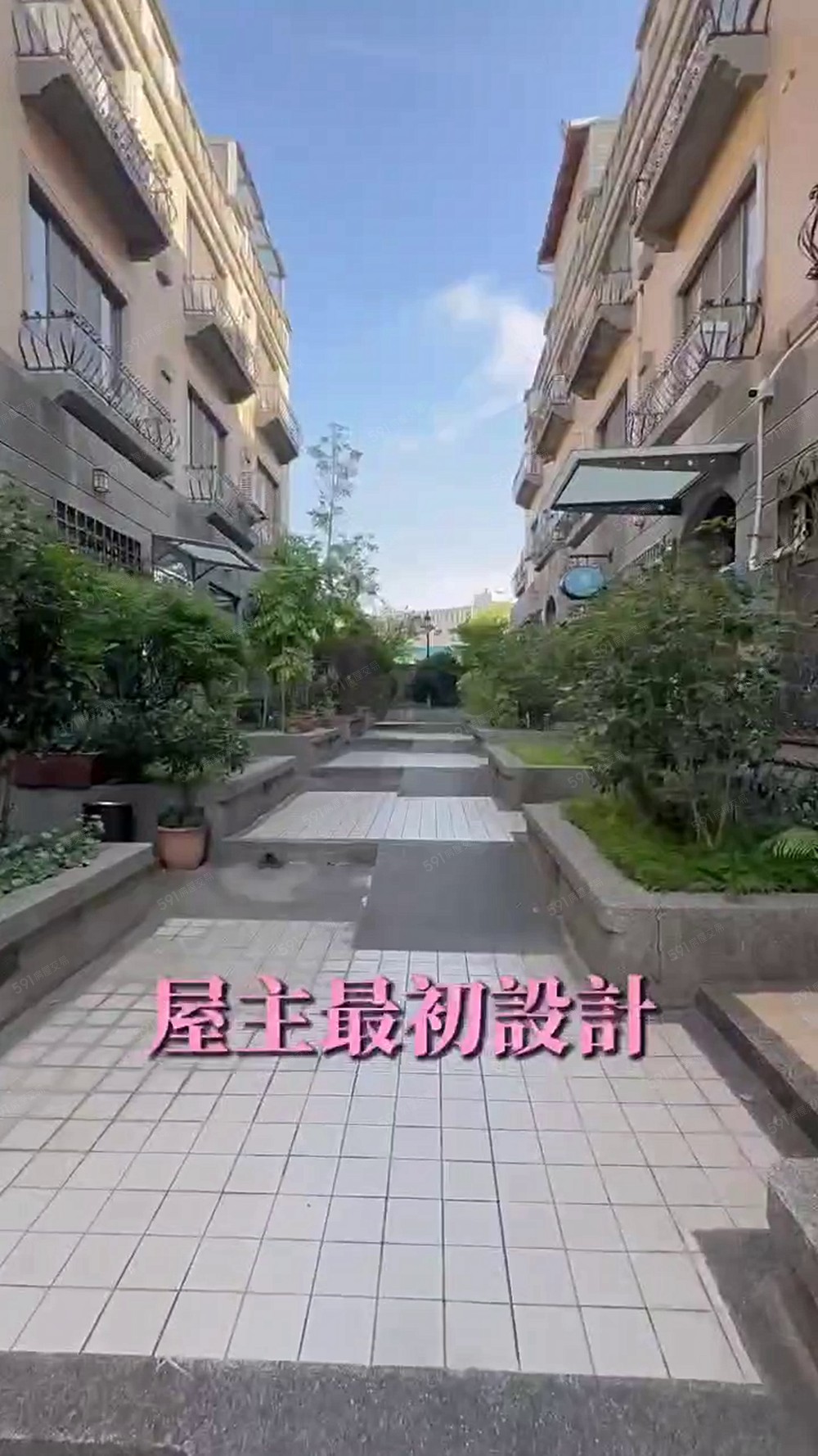 住辦高級大社區中庭花園一樓 - Image 1