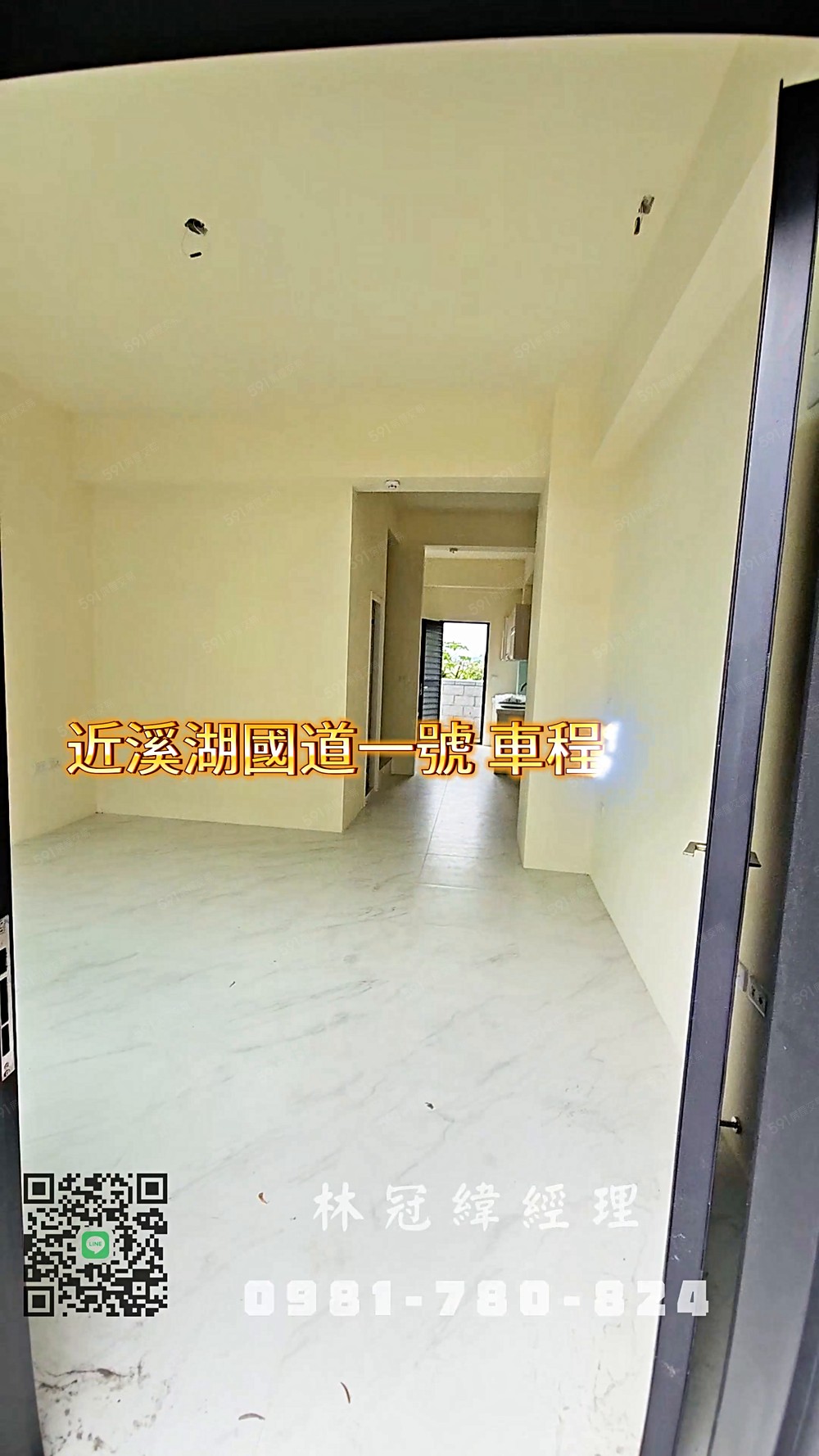 ⚜️專任｜臻愛莊園｜溪湖近國一｜全新美透天⚜️