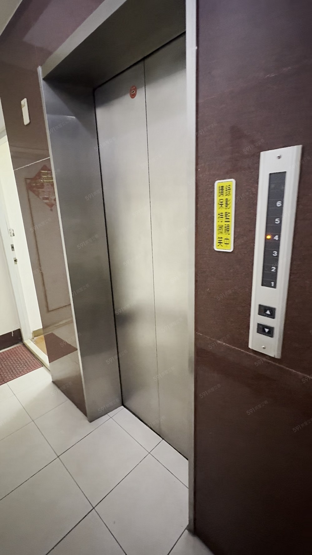 💕大大套房含管理費👍大陽台☎️ - Image 1